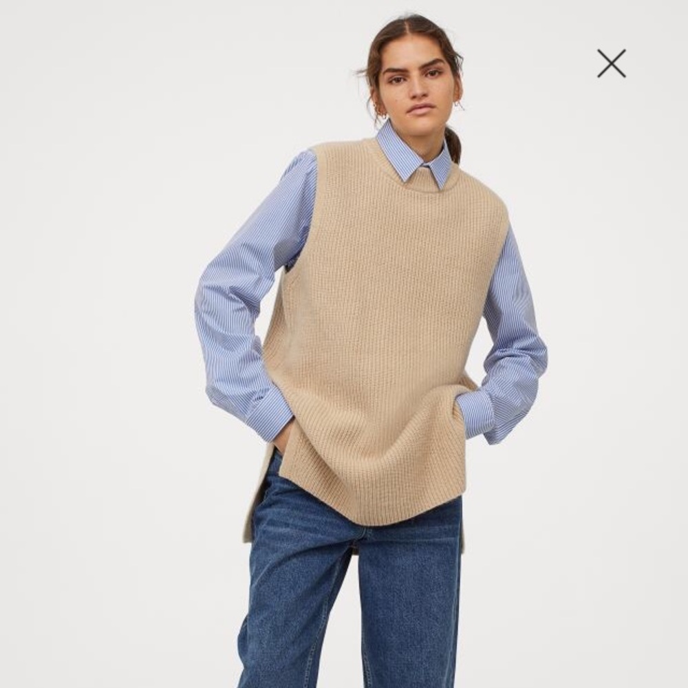 Beige Sweater Vest